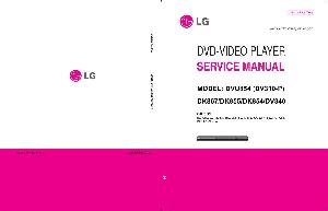 Сервисная инструкция LG DVU-854, DV-854, DV-867, DV-855, DV-840 ― Manual-Shop.ru