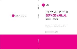 Сервисная инструкция LG DVX162 ― Manual-Shop.ru