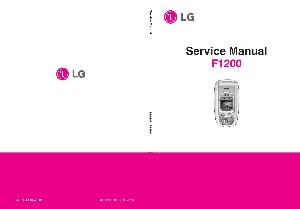 Сервисная инструкция LG F1200 ― Manual-Shop.ru