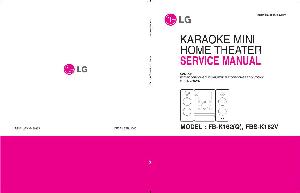 Сервисная инструкция LG FB-K162 ― Manual-Shop.ru