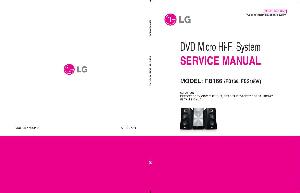 Сервисная инструкция LG FB166 ― Manual-Shop.ru