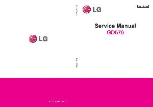 Сервисная инструкция LG GD570 ― Manual-Shop.ru