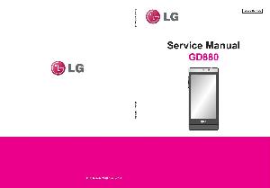 Сервисная инструкция LG GD880 ― Manual-Shop.ru