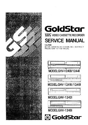 Сервисная инструкция LG GHV-1240, (Goldstar) ― Manual-Shop.ru
