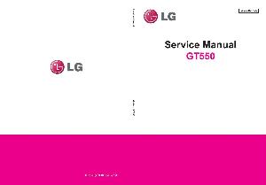 Сервисная инструкция LG GT550 ENCORE ― Manual-Shop.ru