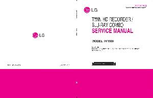 Сервисная инструкция LG HR500 ― Manual-Shop.ru