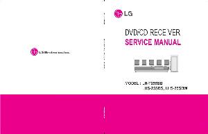 Сервисная инструкция LG LH-T255SD ― Manual-Shop.ru