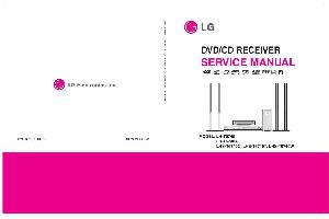Сервисная инструкция LG LH-T6740 ― Manual-Shop.ru