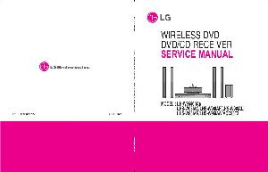 Сервисная инструкция LG LH-W9656 ― Manual-Shop.ru