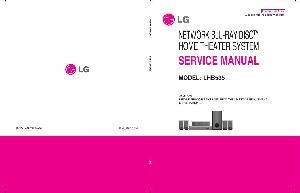 Сервисная инструкция LG LHB535 ― Manual-Shop.ru