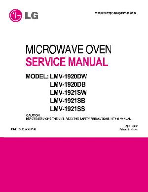 Сервисная инструкция LG LMV-1920DW, LMV-1921SW ― Manual-Shop.ru