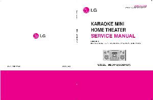 Сервисная инструкция LG MDD112 ― Manual-Shop.ru