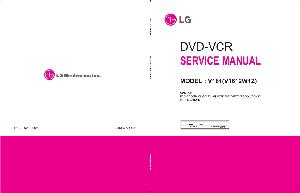 Сервисная инструкция LG V161, V1612W1Z ― Manual-Shop.ru
