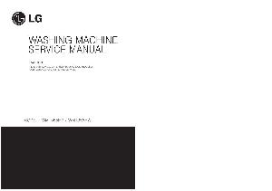 Сервисная инструкция LG WM1355HR-HW ― Manual-Shop.ru