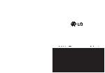 Сервисная инструкция LG WM1355HR-HW