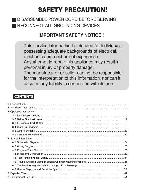 Сервисная инструкция LG WT-R801