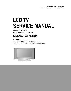 Service manual LG Z37LZ5D, AF-05FD chassis ― Manual-Shop.ru