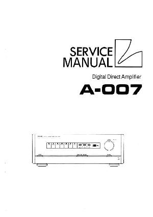 Service manual Luxman A-007 ― Manual-Shop.ru
