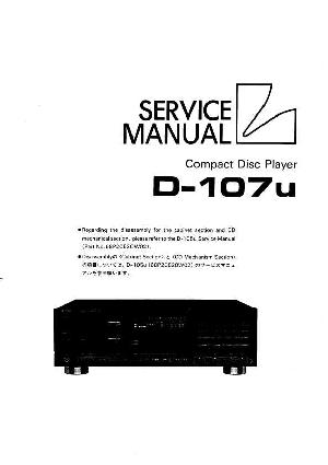 Сервисная инструкция Luxman D-107U ― Manual-Shop.ru