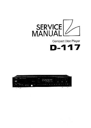 Сервисная инструкция Luxman D-117 ― Manual-Shop.ru