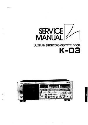 Service manual Luxman K-03 ― Manual-Shop.ru