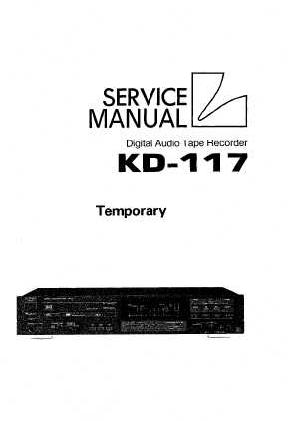 Service manual Luxman KD-117 ― Manual-Shop.ru