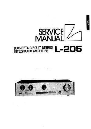 Сервисная инструкция Luxman L-205 ― Manual-Shop.ru