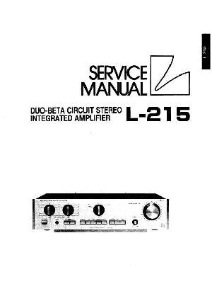 Service manual Luxman L-215 ― Manual-Shop.ru
