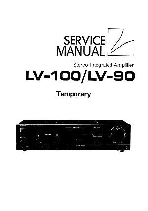 Сервисная инструкция Luxman LV-100 ― Manual-Shop.ru