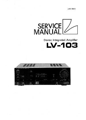 Сервисная инструкция Luxman LV-103 ― Manual-Shop.ru