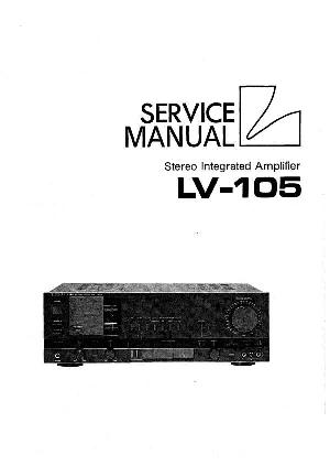 Service manual Luxman LV-105 ― Manual-Shop.ru