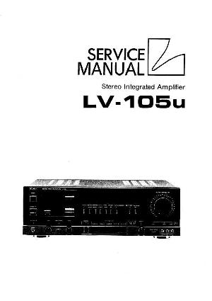 Service manual Luxman LV-105U ― Manual-Shop.ru