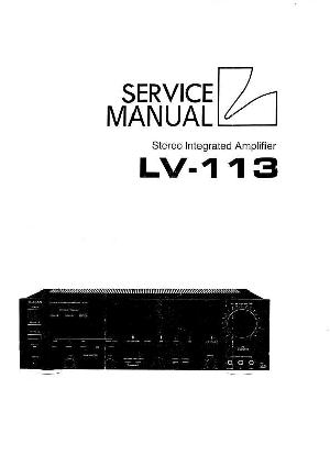 Сервисная инструкция Luxman LV-113 ― Manual-Shop.ru