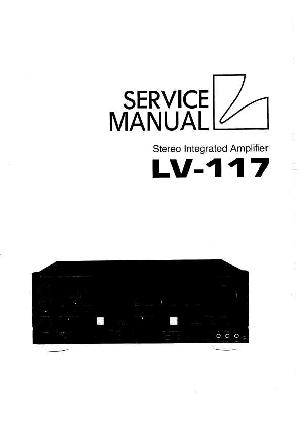 Service manual Luxman LV-117 ― Manual-Shop.ru