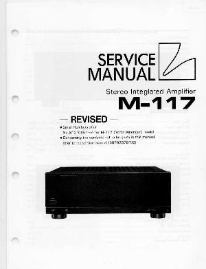 Сервисная инструкция Luxman M-117 ― Manual-Shop.ru