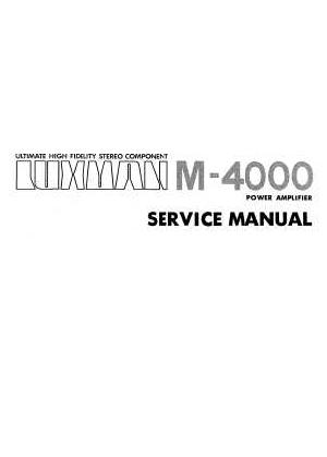 Сервисная инструкция Luxman M-4000 ― Manual-Shop.ru