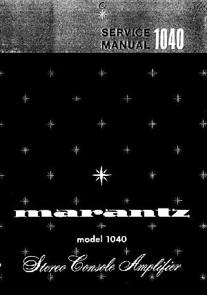 Service manual Marantz 1040 ― Manual-Shop.ru