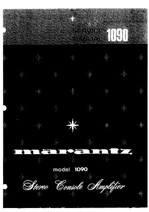 Service manual Marantz 1090 ― Manual-Shop.ru