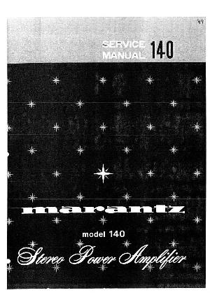 Service manual Marantz 140 ― Manual-Shop.ru