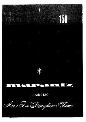 Service manual Marantz 150 ― Manual-Shop.ru