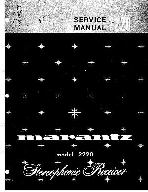 Service manual Marantz 2220 ― Manual-Shop.ru