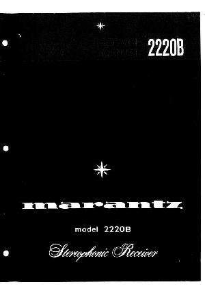 Service manual Marantz 2220B ― Manual-Shop.ru