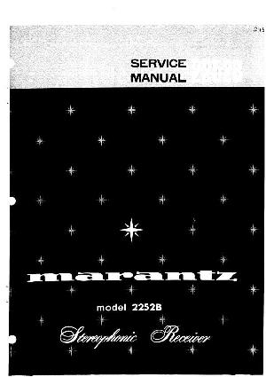Service manual Marantz 2252B ― Manual-Shop.ru
