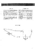 Service manual Marantz 2252B