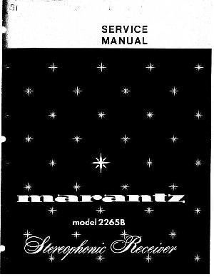 Service manual Marantz 2265B ― Manual-Shop.ru