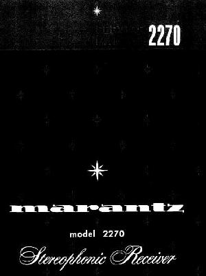 Service manual Marantz 2270 ― Manual-Shop.ru