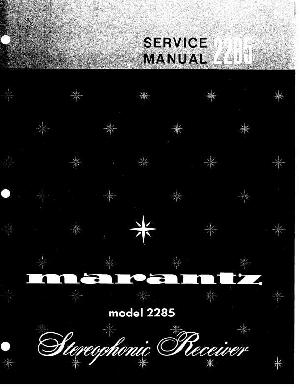 Service manual Marantz 2285 ― Manual-Shop.ru
