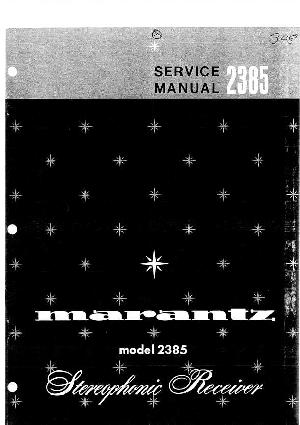 Service manual Marantz 2385 ― Manual-Shop.ru