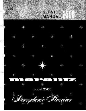 Service manual Marantz 2500 ― Manual-Shop.ru