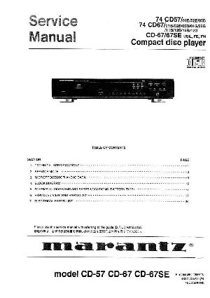 Service manual Marantz 74CD57, 74CD67 ― Manual-Shop.ru